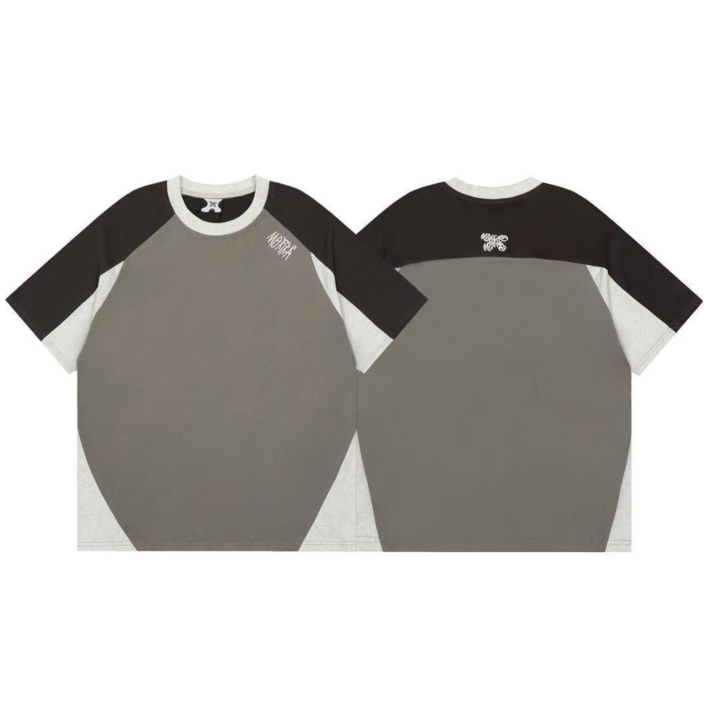 Mertra Embroidered Letter Hoodie & Loose Casual Pants - Trendy Cross-Border E-commerce Fashion