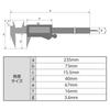 Shinwa Sokutei Digital Point Dustproof and 19839 Caliper, Measurement, 150mm, Waterproof,