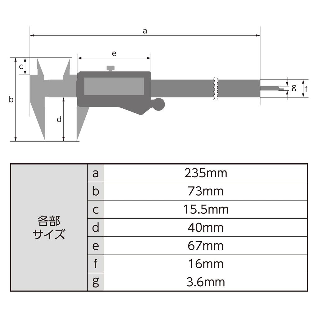 Shinwa Sokutei Digital Point Dustproof and 19839 Caliper, Measurement, 150mm, Waterproof,