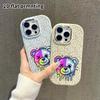 Phone Case: 2D Flat Design Suitable for iPhone 18 17 16 15 14 13 Pro Protective Case, Couple Style, Melting Bear Head, Christmas and Halloween Gift