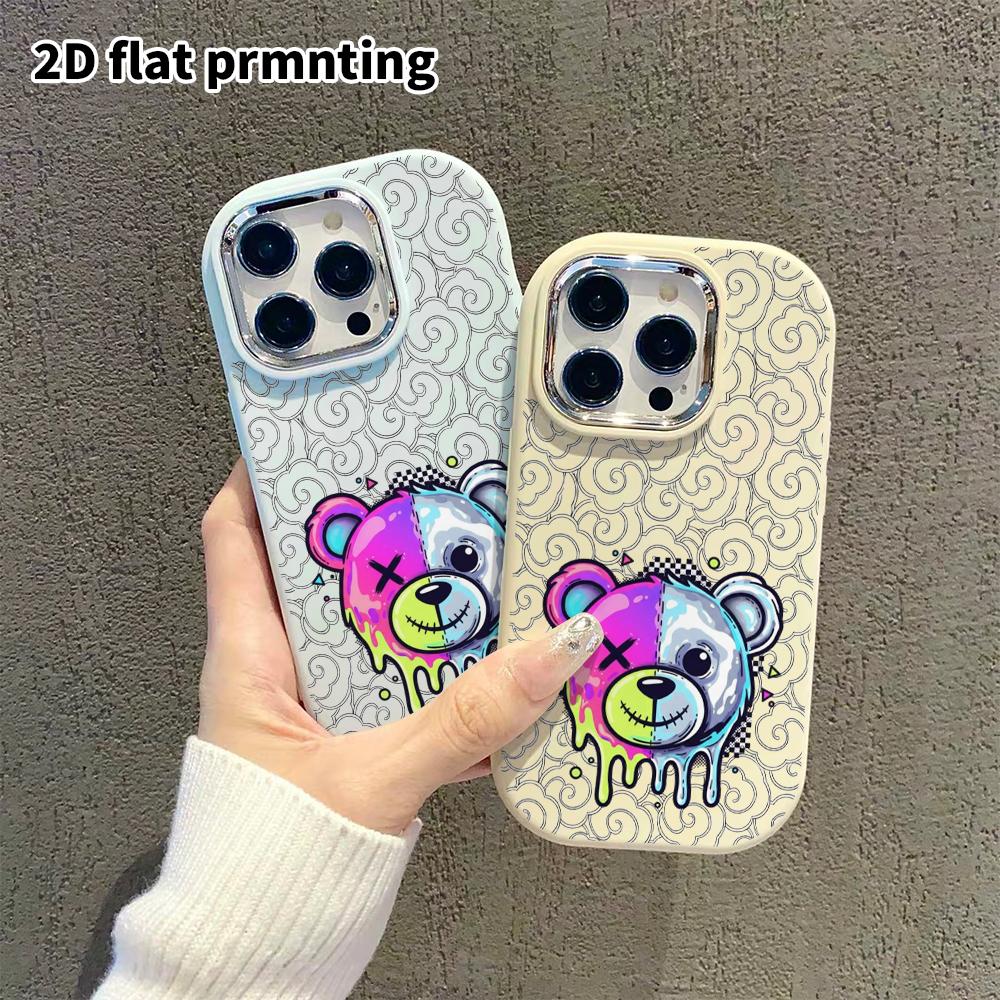 Phone Case: 2D Flat Design Suitable for iPhone 18 17 16 15 14 13 Pro Protective Case, Couple Style, Melting Bear Head, Christmas and Halloween Gift