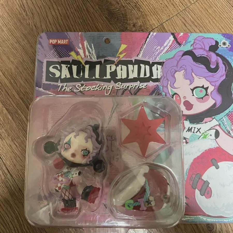 

Оригинальная фигурка Skull Panda