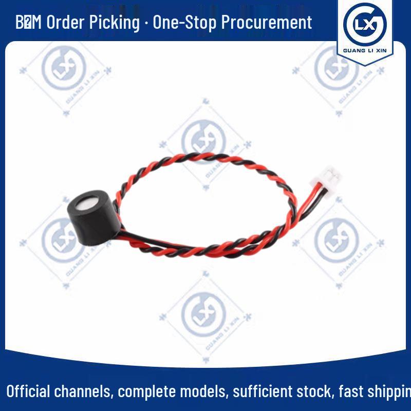 

6050 Waterproof Insulated High-Sensitivity Omnidirectional Microphone with 7x6MM Head and 1.25-2P Terminal Wire, Voice Control