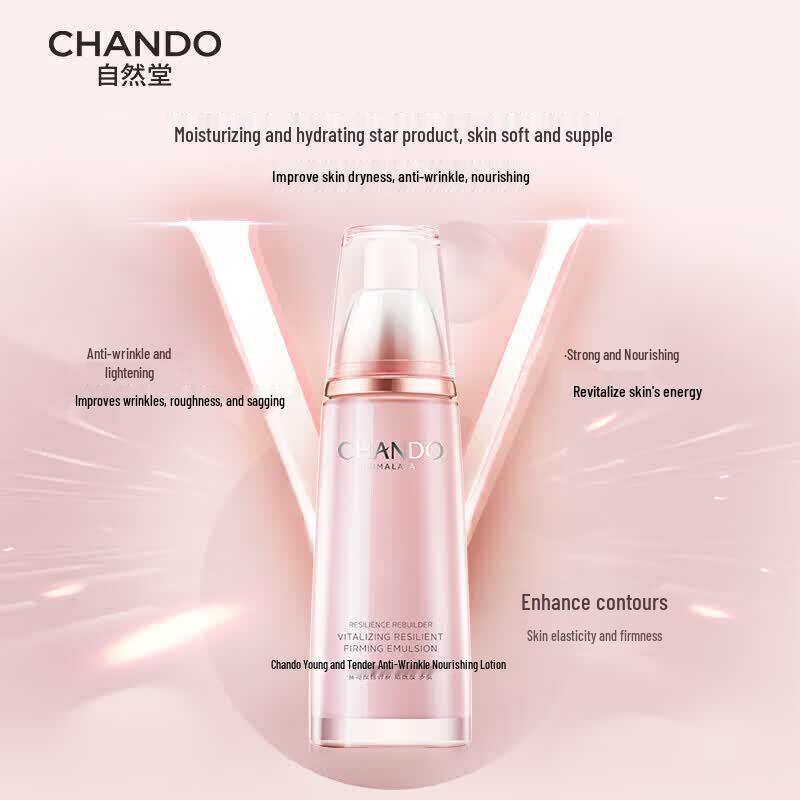 CHANDO Anti-Wrinkle & Firming Nourishing Lotion