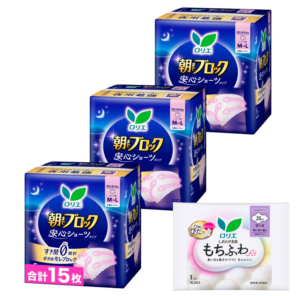 

Шорты Laurier Overnight Block Secure 5 шт. x 3 упаковки Бонусный товар [M-L] (15 шт.) +