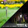 illumination until the next GWSOLAR Lighting Stainless Steel Gardening Solar 30 77cm Automatic Path Garden Outdoor LED Garden Model Long-lasting
