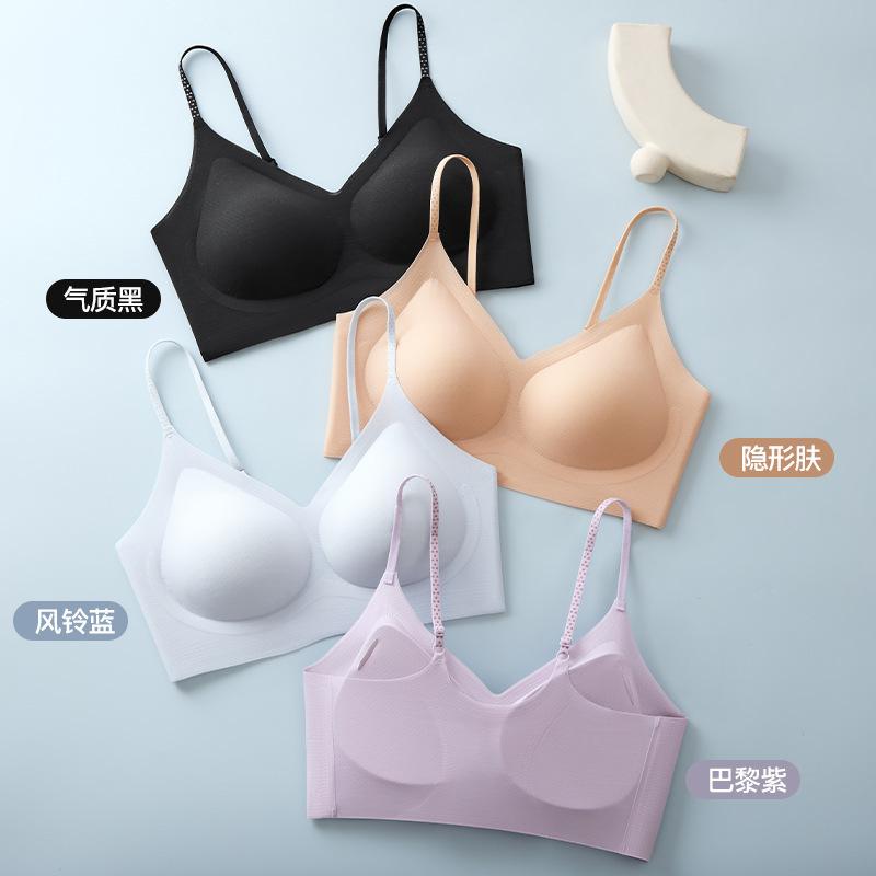 Ice Silk Beautiful Back Soft Support Sling Seamless Bra Light and Breathable Fixed Cup Gathered and Closed Sub-breast Vest Bra