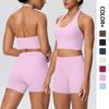 Nude Halter Backless High-Waist Butt-Lift Pocket Shorts & Yoga Set
