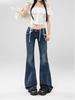 Women's High-Waisted Stretch Retro Slimming Micro-Flare Jeans - 2025 Spring/Autumn Fat-Concealing Trumpet Casual Pants