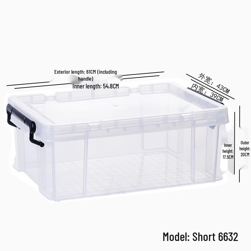 Hongqisheng Food Storage Container