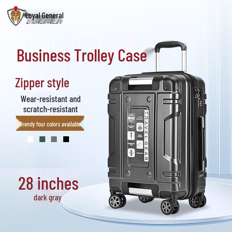 Business Travel Hardshell Luggage