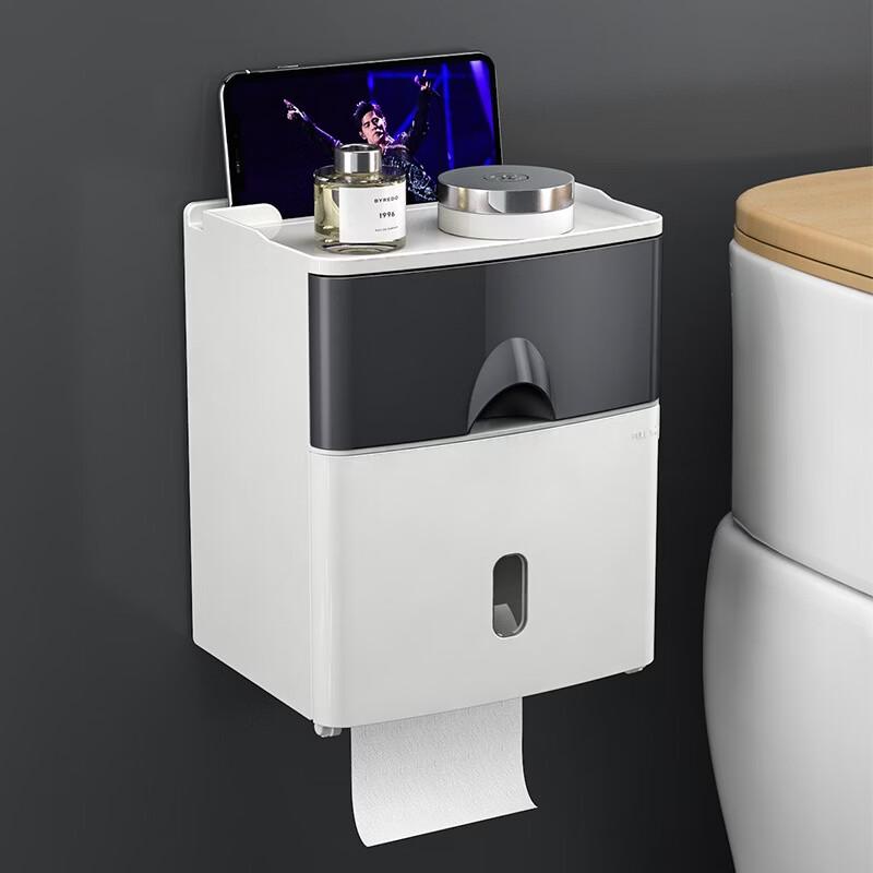 Bóyìduō Wall-Mounted Waterproof Tissue Box