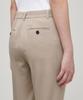 MUSINSA STANDARD WOMAN Women'S Slim Straight Hidden Elastic Waist Slacks [Beige]