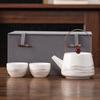Beam Pot One Pot and Two Cups Suet Jade Porcelain Light Luxury Kung Fu Tea Set Kuaike Cup High-end Brocade Box Gift Box