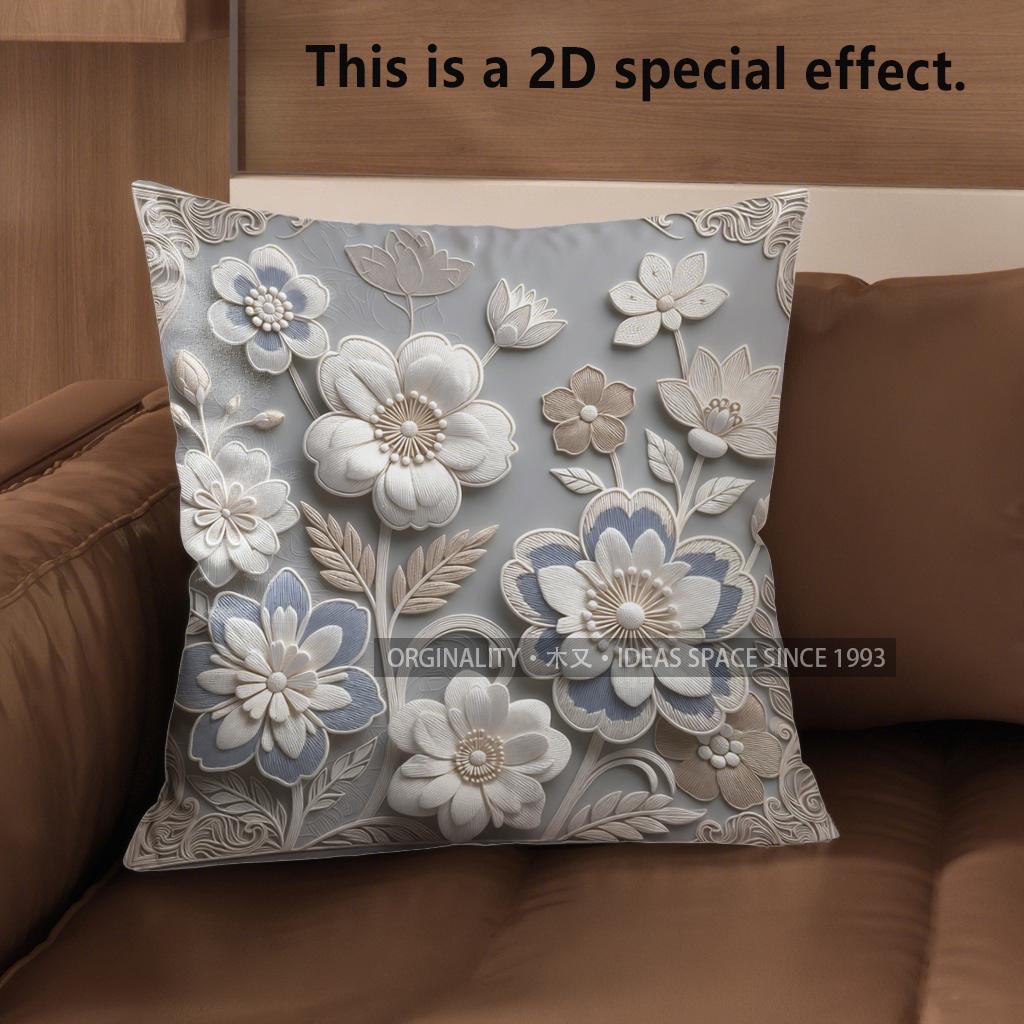 2D Floral Embroidered Pattern Decorative Pillow Covers Pattern Cushion Cover Suitable For Sofa Bedroom Car Pillow Cover