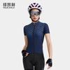 New cycling clothes for women's summer cycling, thin breathable cycling equipment, short-sleeved slim-fit tops, one piece will be sent on behalf of 