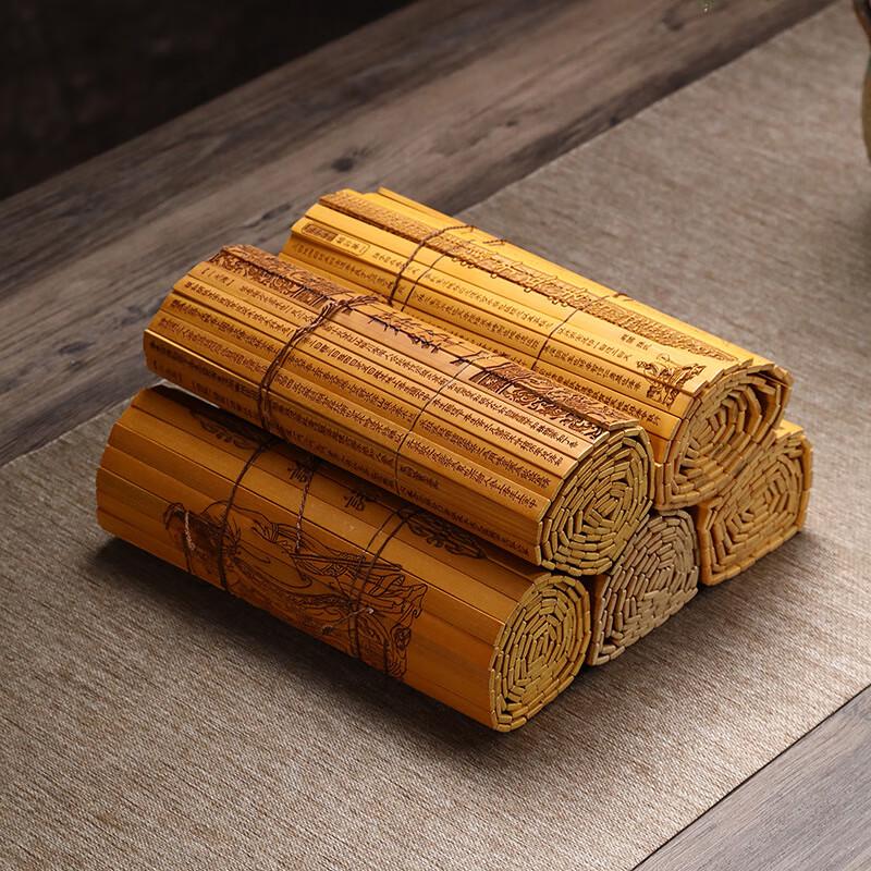 Retro Handmade Bamboo Scroll