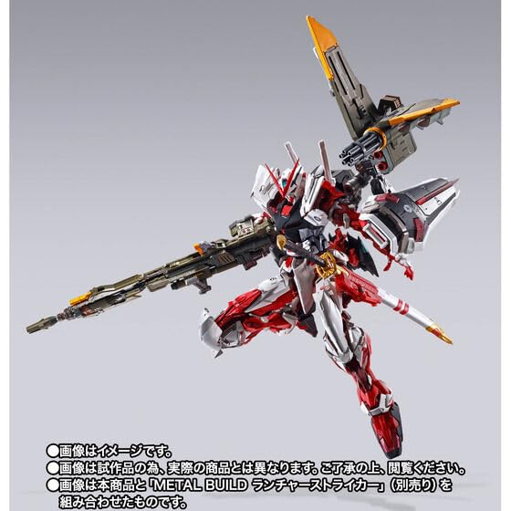 TAMASHII NATIONS METAL BUILD Gundam Astray Red Frame 180mm Painted Figure -PROJECT ASTRAY- ABS&PVC&Diecast