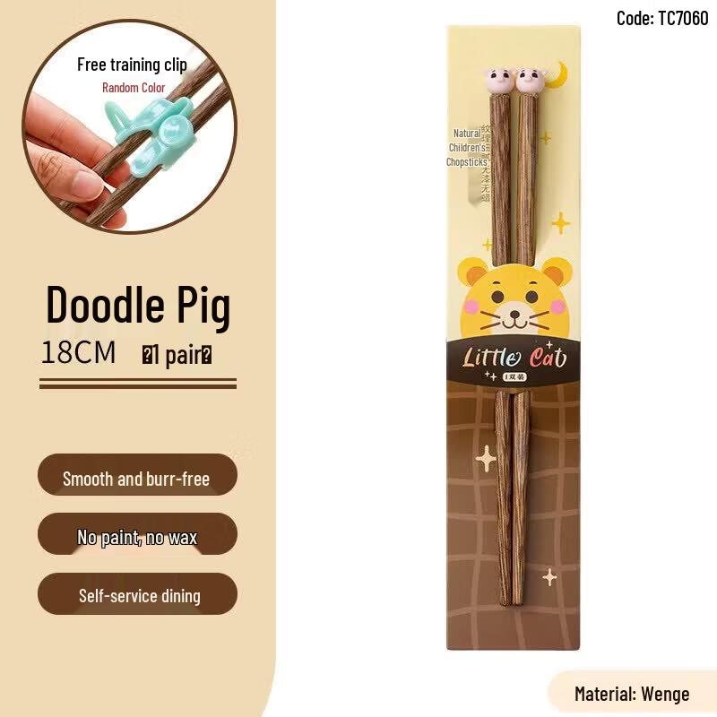 Qiwei Natural Kids Training Chopsticks
