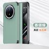 Ultra-Thin Genuine Leather Flip Case Mate 70 Pro With Smart View Window Shockproof Protection