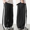Spring and Summer New Ice Silk Contrasting Colors Loose Straight Black Wide-leg Casual Pants Men's Very Light Pants