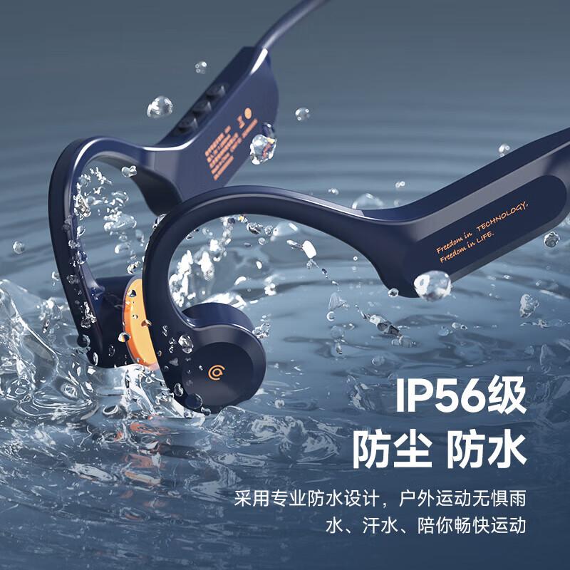 Aigo G03 Bone Conduction Bluetooth Sports Headset