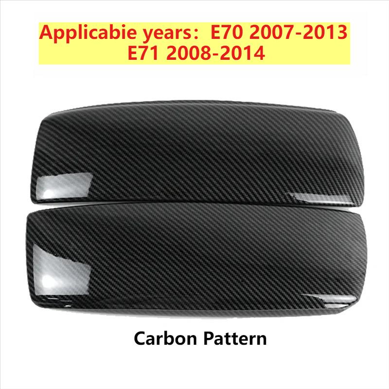 E70 E71 Car Center Console Armrest Box Panel Trim For BMW X5 E70 2008-2013 X6 E71 2008-2014 Storage Box Cover ABS Carbon Fiber