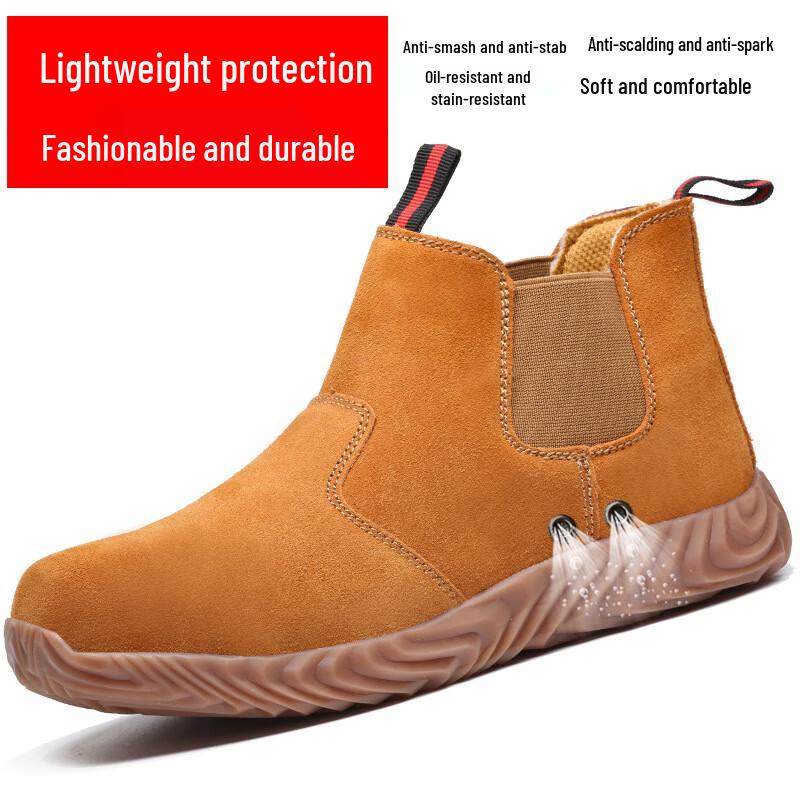 Men's Steel Toe Puncture-Resistant Safety Work Shoes