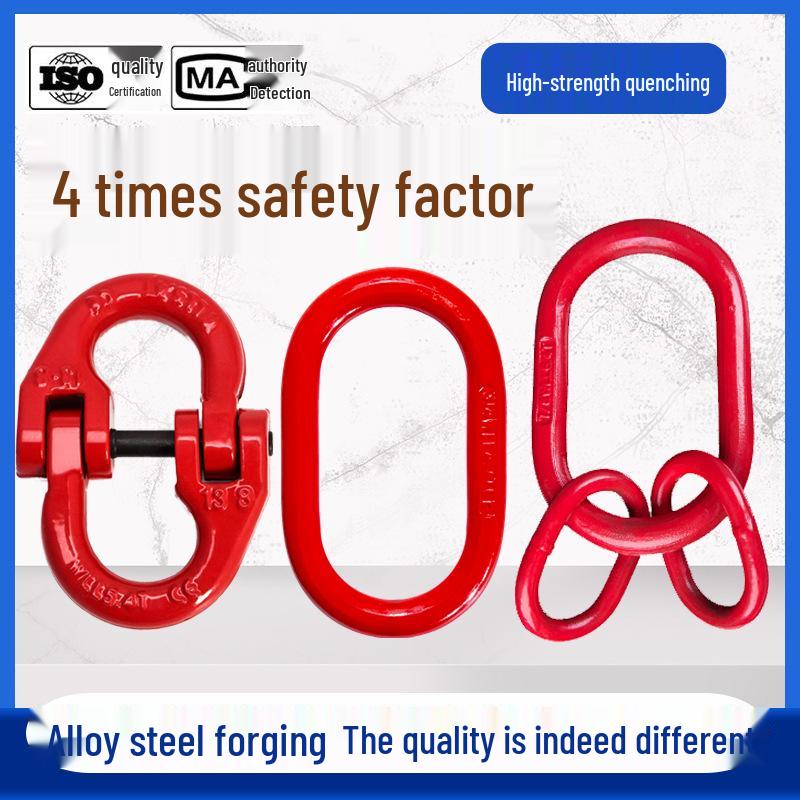 Heavy Duty Butterfly Buckle Double Ring Chain Connector Sling