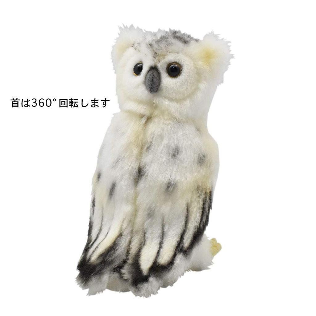 BH6155 HANSA Snowy Owl 18