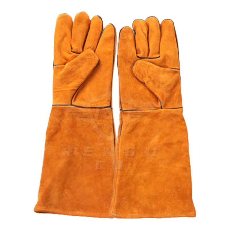 Professional Animal Control & Handling Equipment