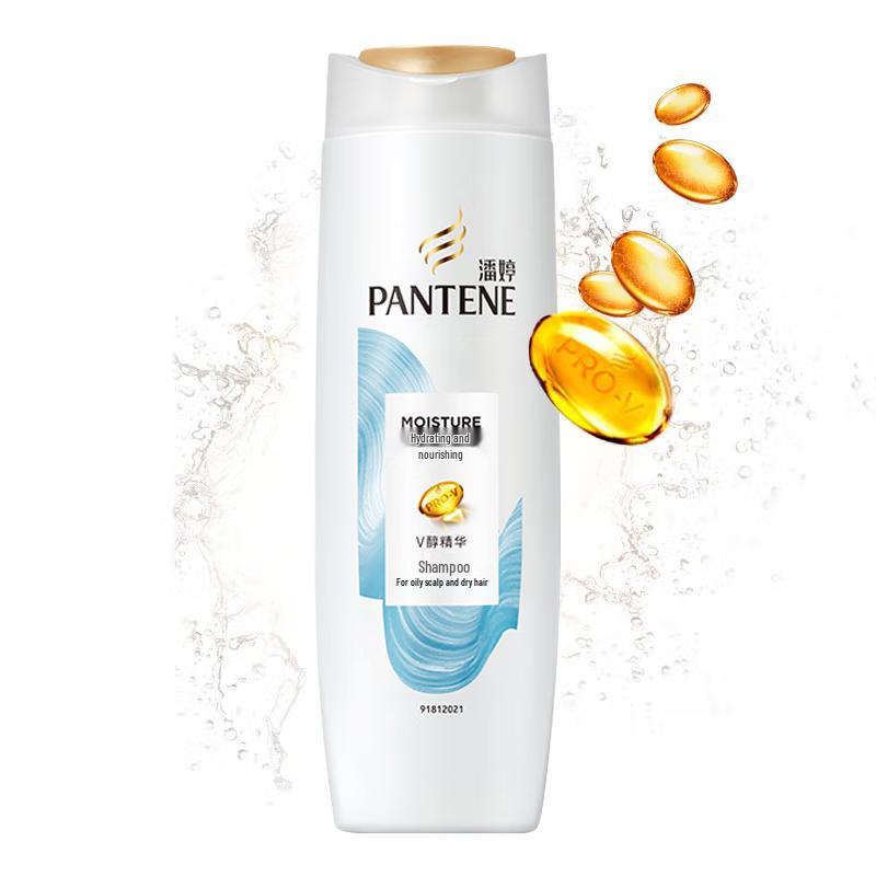 

Pantene Amino Acid Hydrating & Nourishing Shampoo