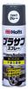 Holtz Paint Primer MH11004 Spray, Gray, 300ml,