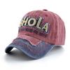 Unisex Vintage Baseball Cap Men Women Spring Summer Sun Visor Cap Embroidery Letter Snapback Hip Hop Trucker Cap Outdoor Dad Hat
