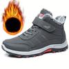 Men's Thickened Winter Snow Boots Fleece Lined Ankle High Non Slip Outdoor Hiking Daily Wear Cold Weather Athletic Durable Shoes Sizes 39-46