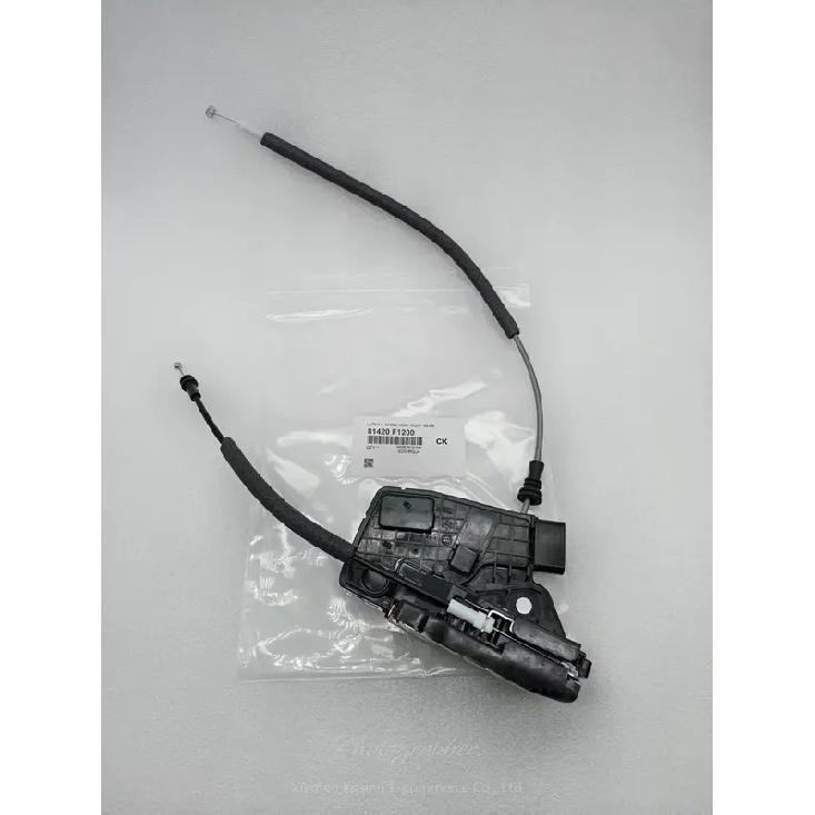 2 cables Door Lock Actuator Latch