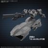 BANDAI SPIRITS 30MM ARMORED CORE VI FIRES OF RUBICON ARQUEBUS ADD Plastikmodellbausatz VE-40A Vorgefärbt