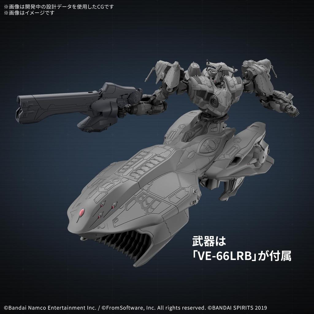 BANDAI SPIRITS 30MM ARMORED CORE VI FIRES OF RUBICON ARQUEBUS ADD Plastikmodellbausatz VE-40A Vorgefärbt
