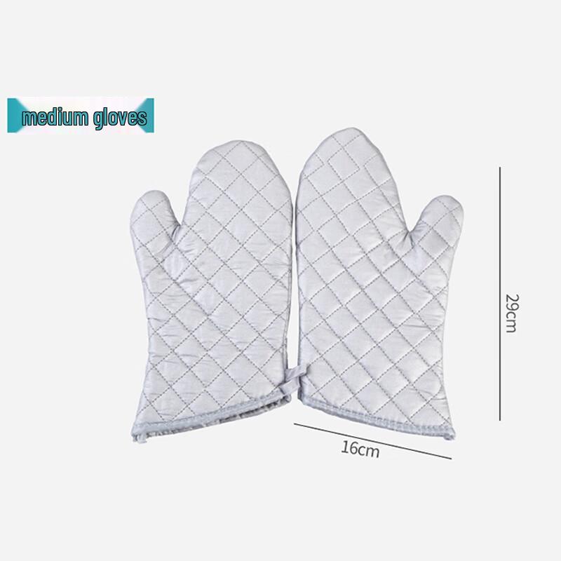 Yunshu Thickened Heat Resistant Oven Mitts