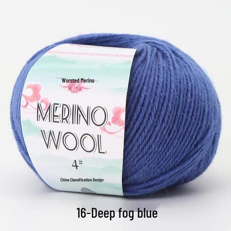 

Товста мериносова вовна 50г для в язання светрів та шарфів своїми руками