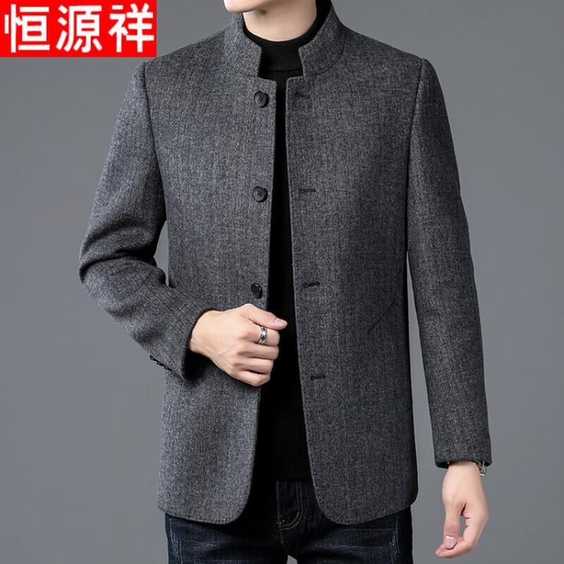

Hengyuanxiang Men s Wool Blend Business Casual Collection 4XL
