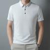 Men's Summer Models Solid Colour Lapel Business Polo Shirt Breathable Short Sleeved Shirt