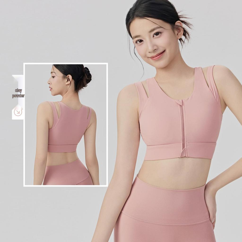 Shockproof High-Strength Sports Bra with Front Zipper for Yoga and Running - Breathable, Fixed Cup Design