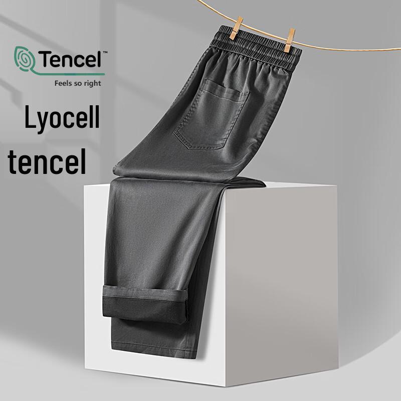 Firstview Men s Lyocell Tencel Casual Pants FX1038 XXXL