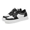 Men's Height Increasing Platform Board Shoes - Thick Sole, Color Blocking, Spring Low-Top Cowhide Sports Sneakers