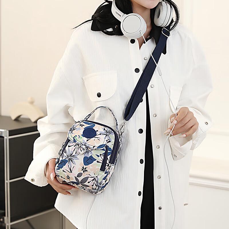 KYS B8922 Многофункциональная повседневная наплечная сумка