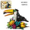 High-Standard 1068Pcs Big-Billed Bird First-Class Flower Premium-Quality Construction Premium-Quality Construction-Blocks Play Sets First-Class Moc