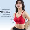 Red Seamless Push-Up Underwear for Women with Large Breasts - Comfortable Jelly Fixed Cup, Year of the Dog 2026 Edition