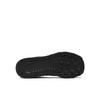 Кроссовки New Balance GC574EVN