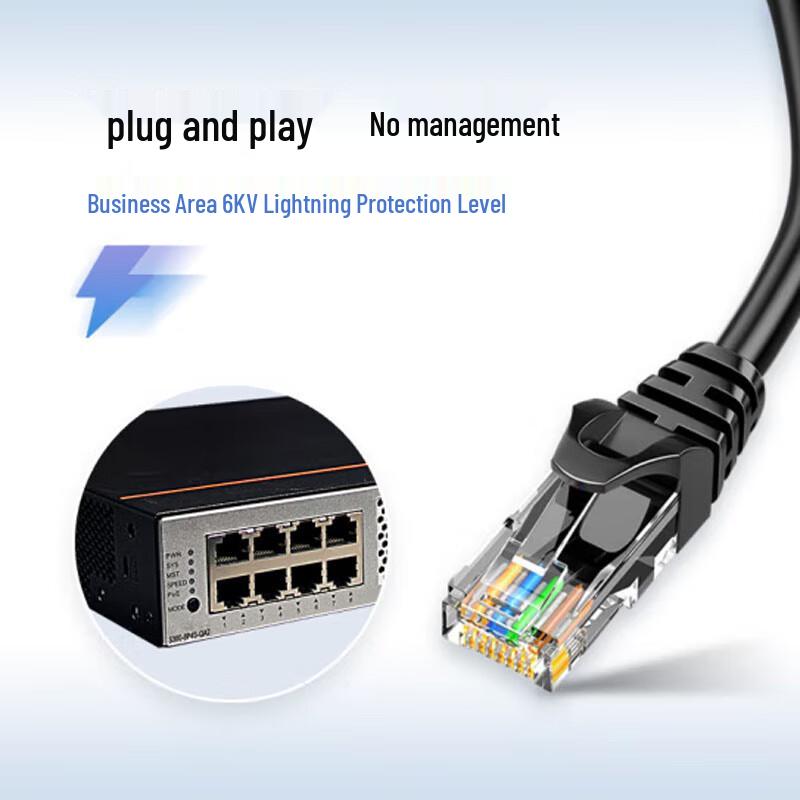 Huawei S300-8T4S-QA2 8-Port Gigabit Managed Switch